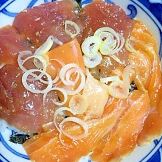 自宅でお手軽！トロサーモン丼